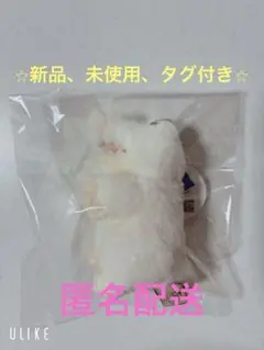 ワーリーフレンズ　ぬいぐるみマスコット