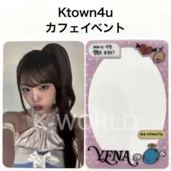 YENA イェナ Blooming Wings Ktown4u カフェ特典 B