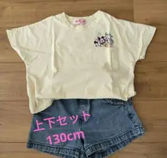 女の子　Tシャツ&ショーパンセット　140cm