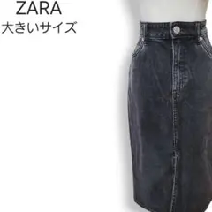 Item thumbnail for item 86f23ed2-ce70-41c5-9d70-c0253c95a306