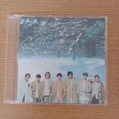 証拠 CD(通常盤)