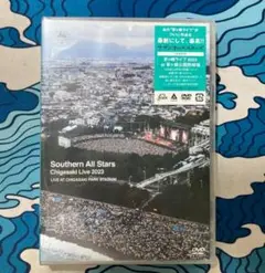 茅ヶ崎ライブ2023 DVD通常盤〈2枚組〉 新品