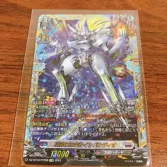 2025年最新】インバルディオ ffrの人気アイテム - メルカリ