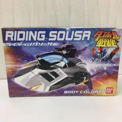 Item thumbnail for item ff117bac-b3d9-44fe-9806-616e8cd4c01e