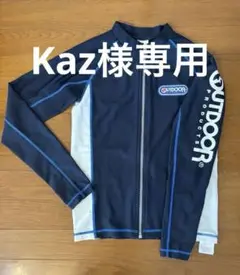 ラッシュガード　160 ネイビー