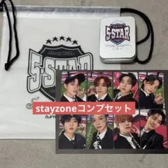 スキズ 5star stayzone トレカ コンプ