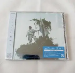 Tani Yuuki 3rd Album『航海士』