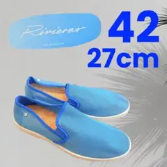 【新品】Rivieras リヴィエラ　メッシュスリッポン　ブルー　27cm