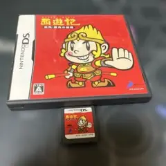 Item thumbnail for item 85a6bca6-842d-4485-b6b9-bc345cd7e0f1