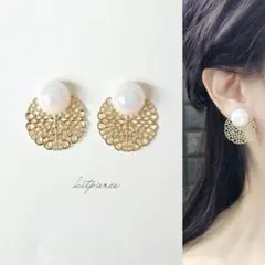 Item thumbnail for item 5e3df7db-e660-409a-8439-94497182ba6a