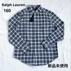 新品RALPH LAUREN(ラルフローレン)長袖キッズシャツＬサイズ(160)
