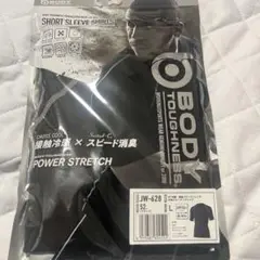 Item thumbnail for item b1947242-25df-4c00-bc88-c056b3013d78