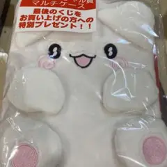 はなまるおばけ ラストスペシャル賞 マルチケース