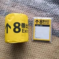 Item thumbnail for item d8593795-bcb3-4df9-9dd3-1993d676c2e0