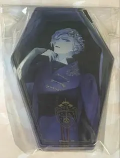 ツイステ ヴィル アクスタ
