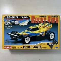 m61545090908_1.jpg?1744767652