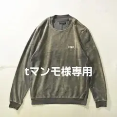 エンポリオ アルマーニ ARMANI ベロア プルオーバー トレーナー S 灰