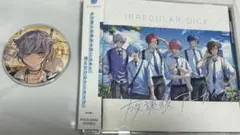 Item thumbnail for item cb8f9153-8ed6-442b-9069-a80db98a809a