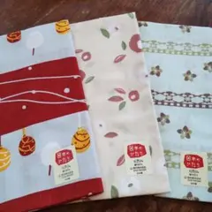 Item thumbnail for item 614662f3-886a-42aa-aba3-aeb630b2eea9