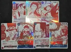 ワンピースカードトレジャー キャンペーンパック プロモ 7種 コンプ