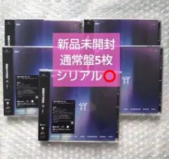 ENHYPEN 宵 通常盤 新品未開封 5枚 抜け無し CD