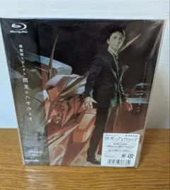 Item thumbnail for item 52d5f20b-6a19-4a57-9aaa-fcb1cf851778