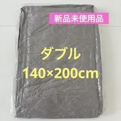 防水シーツ ダブル　天然コットン おねしょシーツ 敷きパッド 抗菌防臭　防ダニ