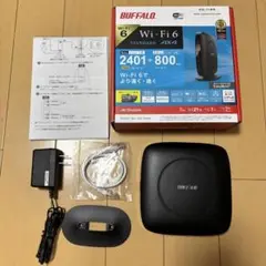 BUFFALO Wi-Fi 6 無線LAN親機 ルーター 黒