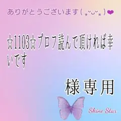 おしゃれボーイ☆スーツ2点セット☆140☆新品未使用☆グレーu0026ブラック☆七五三