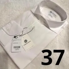 37 CAMICIANISTA メンズ ワイシャツ 長袖 ホワイト 新品未使用