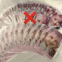 齋藤樹愛羅 封入 絶対アイドル辞めないで