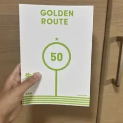 高校生物参考書