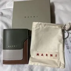 新品 MARNI マルニ 財布