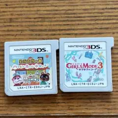 ハッピーホームデザイナー&キラキラ✩コーデ