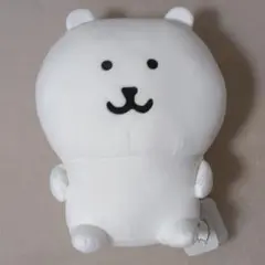 Item thumbnail for item a770fca8-0310-4714-b878-f4f241a91a59