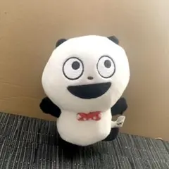 Item thumbnail for item b41fed78-df24-4fda-acd2-b64e026b5152