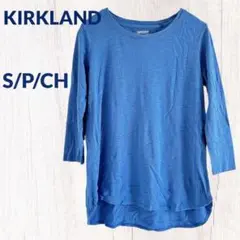 美品♡ Kirkland ブルー 七分袖 Tシャツ S/P/CH シンプル