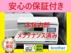 Item thumbnail for item d1b41949-7880-4934-b798-8bf23a618d9a