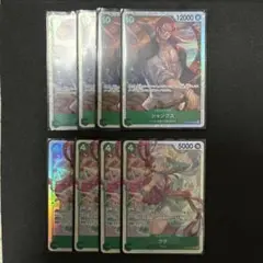 シャンクスsr ウタsr 4枚セット