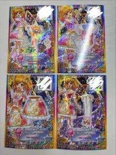 Item thumbnail for item 097dfb24-614f-43af-812b-60b6d244f552