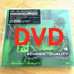 ECHOES of DUALITY DVD