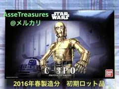 赤バンダイ スターウォーズ シリーズ 1/12 C3PO