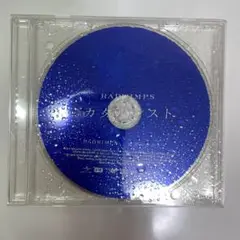 RADWIMPS CD 洗脳 天気の子 カタルシスト