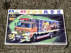2025年最新】アオシマ 日野レンジャーの人気アイテム - メルカリ