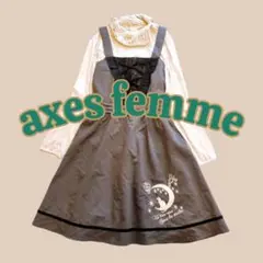 Item thumbnail for item 45a423cc-daa8-411a-97f9-9c15babea246