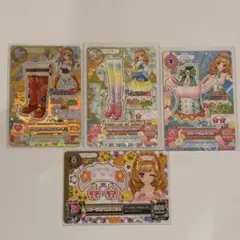 【アイカツカード】プレミアム入り4枚セット【姫里マリア】