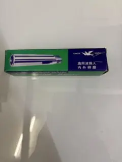 未使用 ドリルスリーブ 2×3