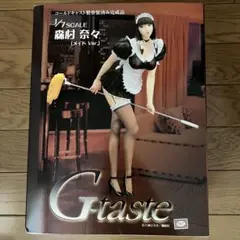 G-taste PVCフィギュア 2体セット 2025年最新】g-taste フィギュアの人気アイテム - メルカリ