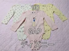 ベビー服　女の子　GAP　ディズニー　ロンパース　肌着　長袖　90　まとめ売り