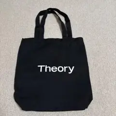 ショッピングバック